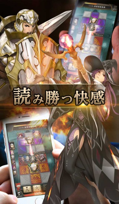 ss2