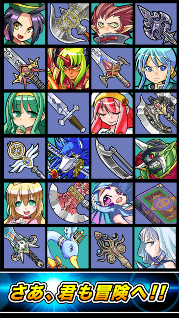 ss4