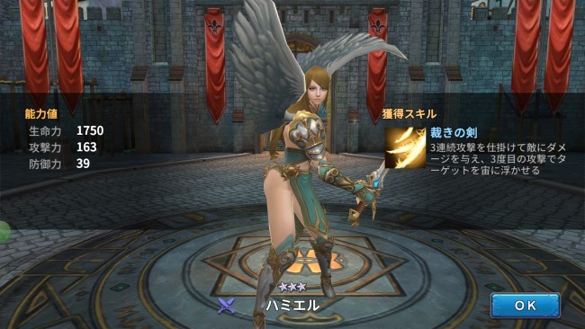 sub1
