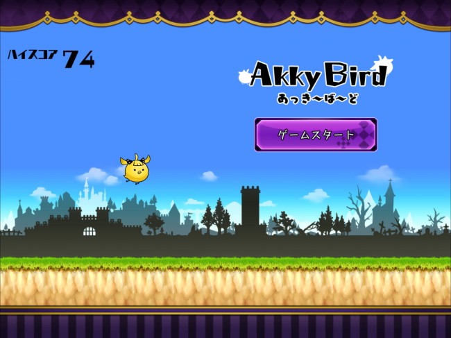 sub1