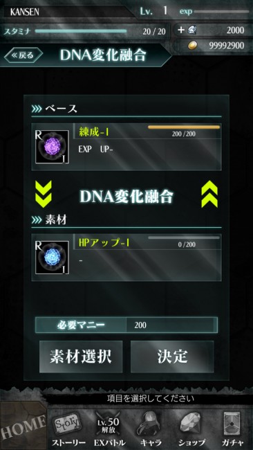 sub2