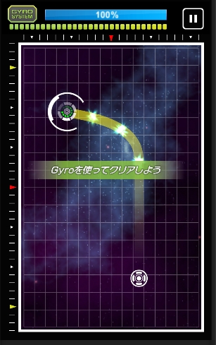 sub2