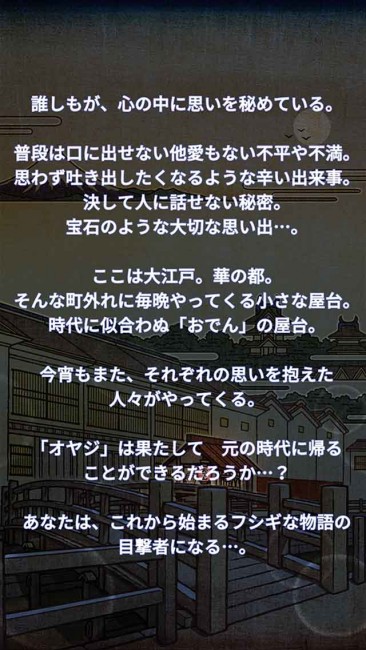 sub2