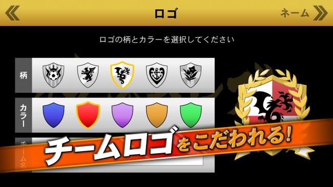 sub3