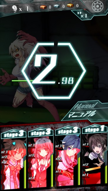sub5
