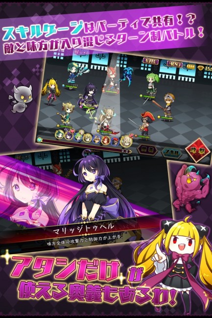 sub5
