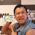 「フレンドラ」にお笑い芸人スギちゃんが声優として出演！キャラはワイルドだけど好きなゲームはマイルドだぜぇ？の画像