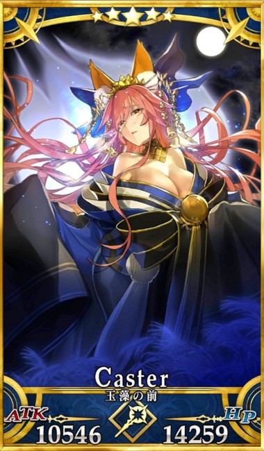 画像出典：http://grand_order.wicurio.com/index.php?玉藻の前