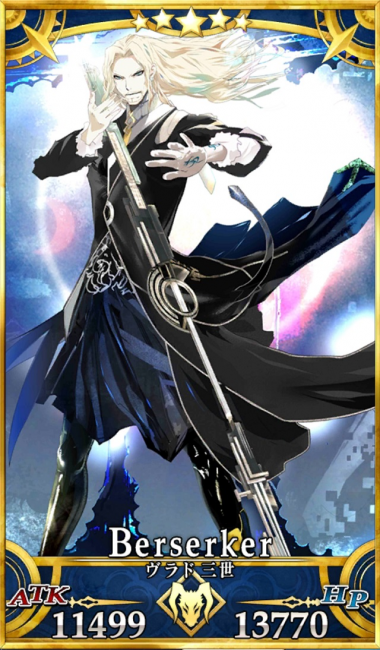 画像出典：http://grand_order.wicurio.com/index.php?ヴラド三世(狂)
