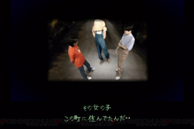 yuyami_16_cs1w1_720x480