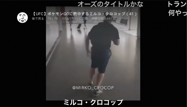 0分02秒