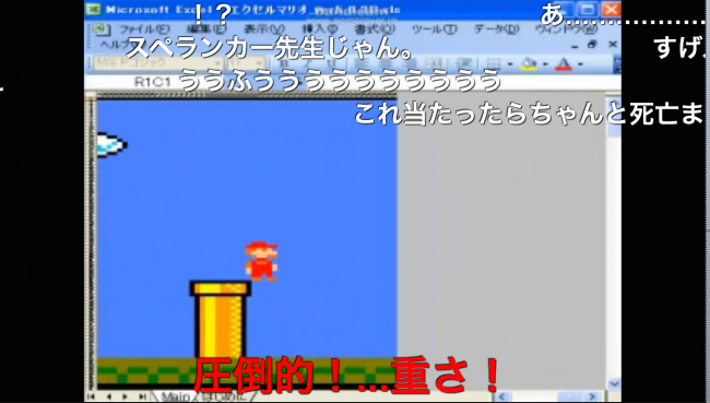0分35秒