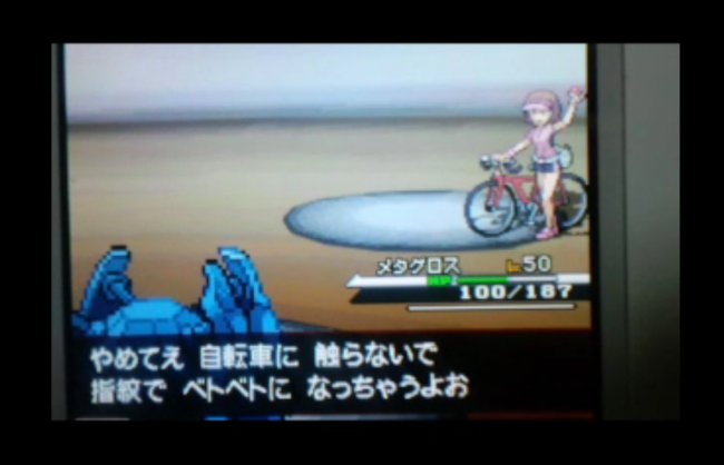 動画冒頭０分