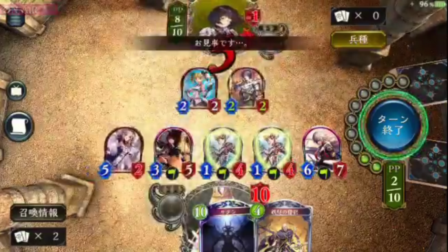 12分35秒