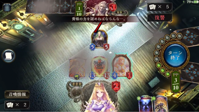12分39秒