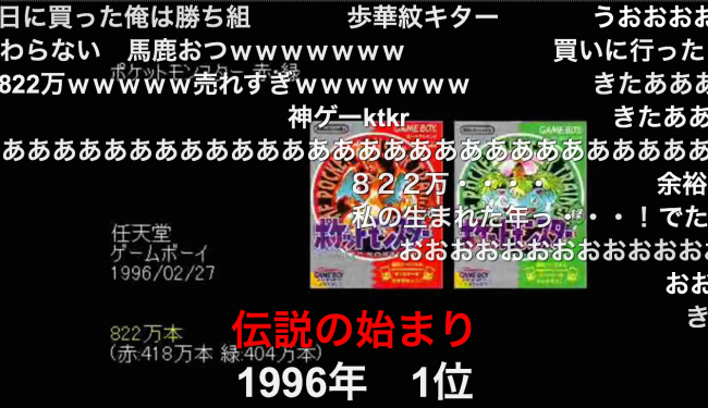 13分56秒