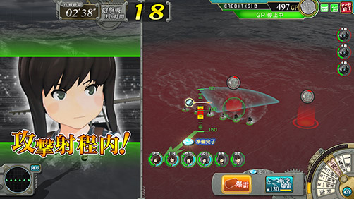 画像出典：http://kancolle-a.sega.jp/players/information/160711_1.html