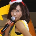 あの人気タレントがピカチュウに！かわいいしセクシーだしで最高です！ポケモンありがとう！【ポケモン噂の事件簿116】の画像
