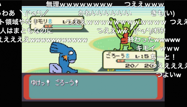 17分16秒
