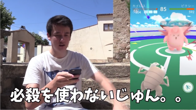 2分09秒