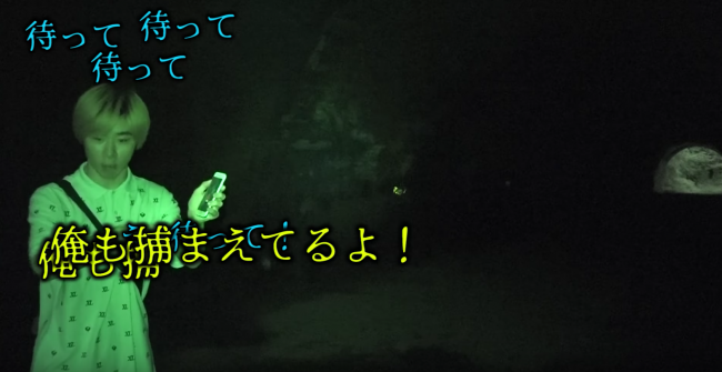 動画冒頭０分