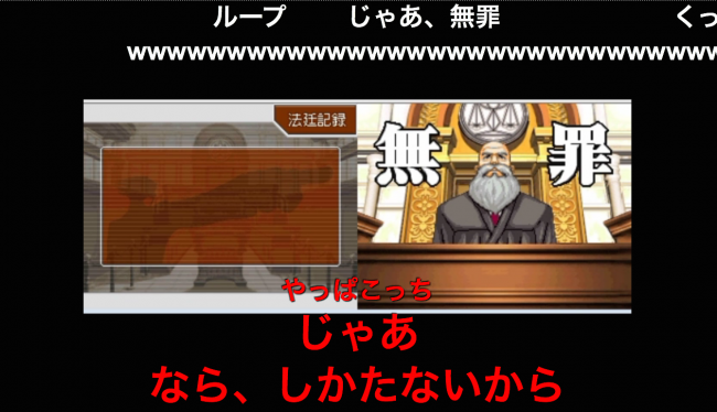 2分47秒
