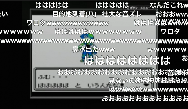 2分55秒