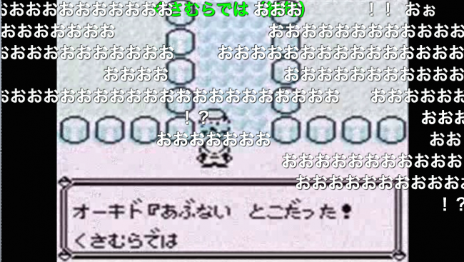 3分30秒