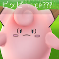 ポケモンGOで恐ろしいバグ！？なんとも形容しがたいおぞましいポケモンが見つかってしまった！【ポケモン噂の事件簿136】の画像
