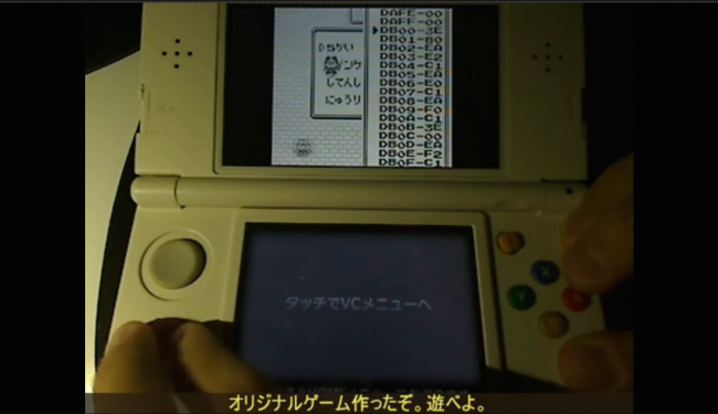 4分44秒