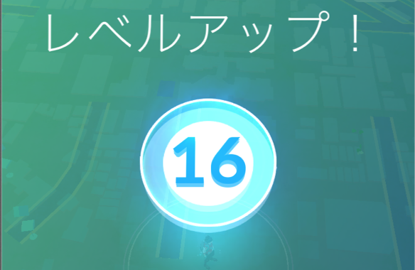 スクリーンショット 2016-07-27 13.52.49