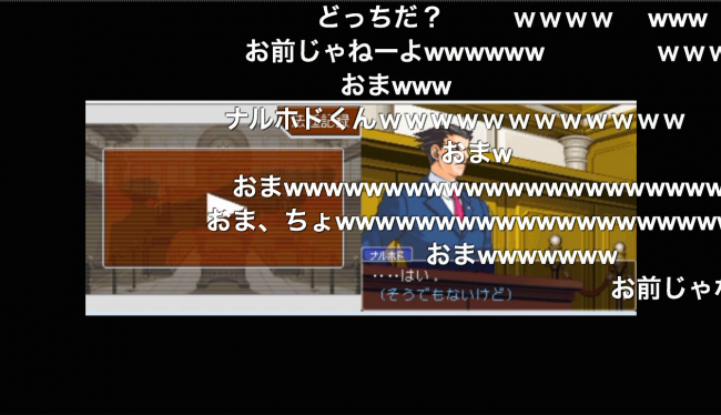 5分55秒