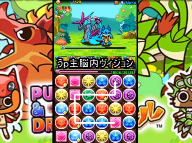 動画冒頭０分