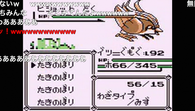 6分51秒