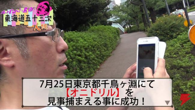 6分58秒