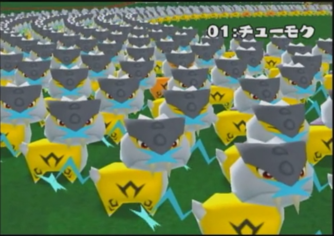 動画中盤２分１８秒