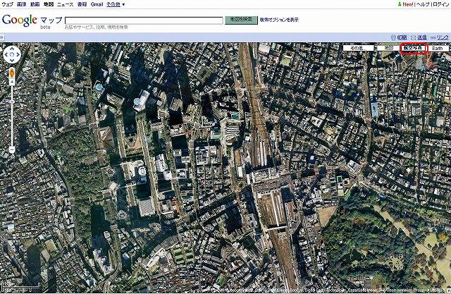 GoogleMaps_Satellite