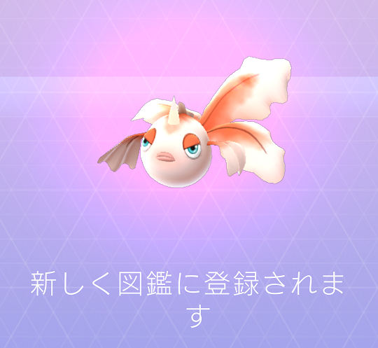 Screenshot_0000_4