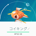 【ポケモンGO】ボールを貰ってポケモンを呼び寄せろ！「ポケストップの使い方とできること」の画像