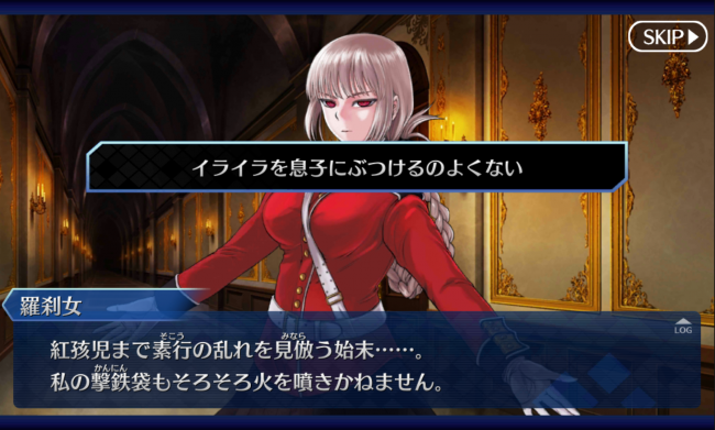 Screenshot_2016-06-25-09-15-48