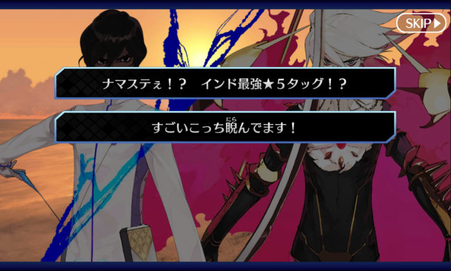 Screenshot_2016-06-26-10-05-27