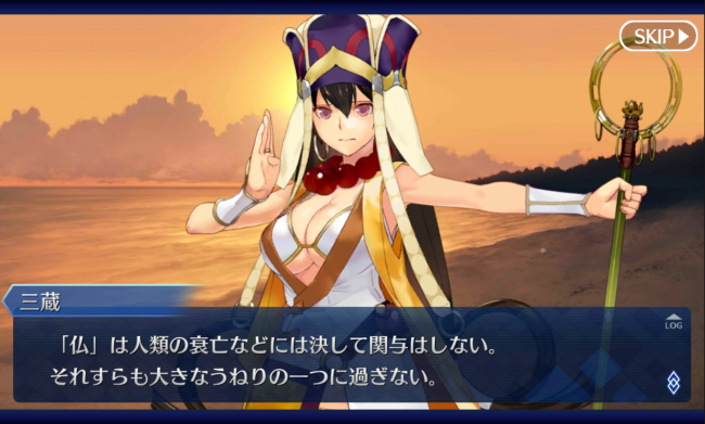 Screenshot_2016-06-26-10-06-54