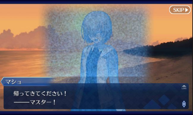 Screenshot_2016-06-26-10-14-43