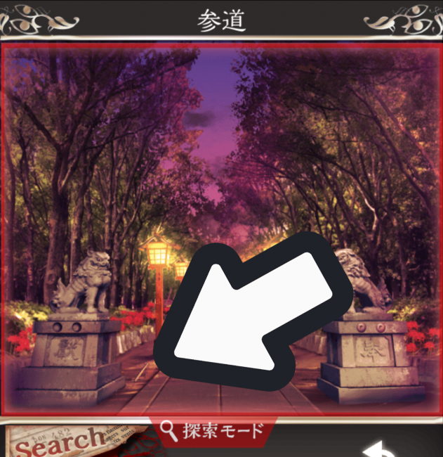 Screenshot_2016-07-18-15-19-58