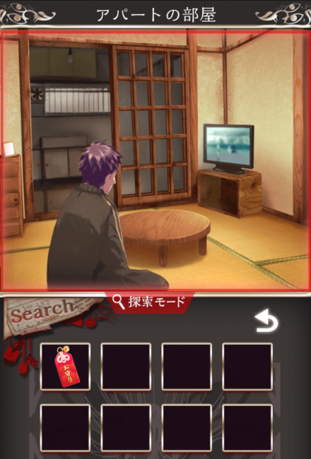 Screenshot_2016-07-18-15-51-52