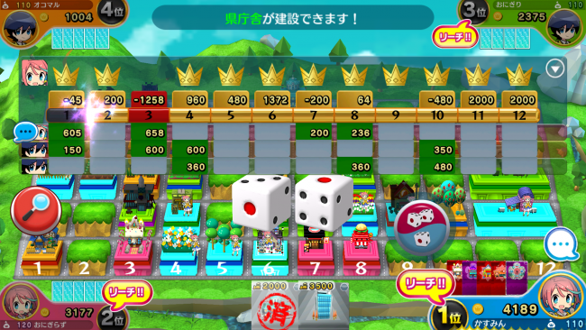 コツコツと自然タイプのカードで様々なターンでコインを稼ぐかすみん