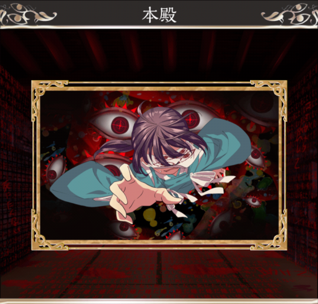 Screenshot_2016-07-25-02-22-44
