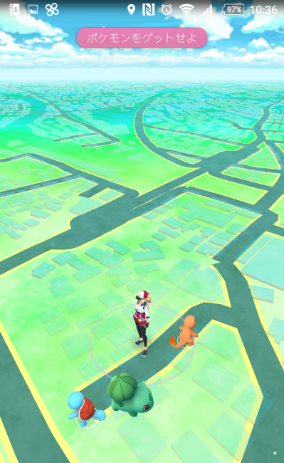 Screenshot_20160722-103618