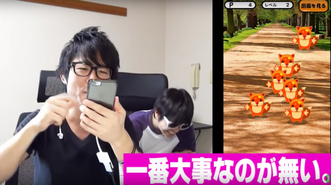 動画冒頭０分