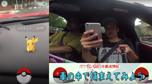 動画冒頭０分